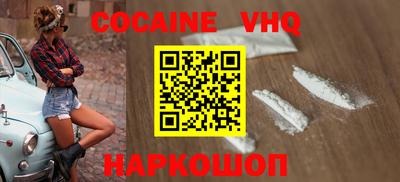 не бодяженный Ирбит