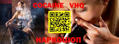 не бодяженный Ирбит