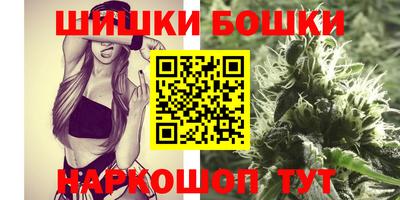 метамфетамин Ипатово