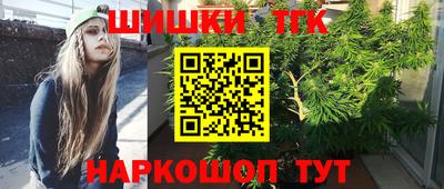 меф Изобильный
