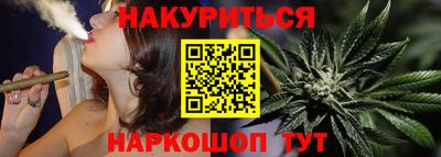 сатива Кандалакша