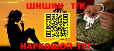 меф Изобильный
