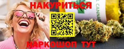 меф Изобильный