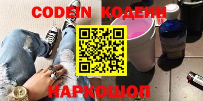 не бодяженный Ирбит