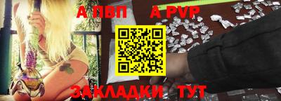 не бодяженный Ирбит