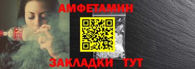 индика Канаш