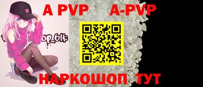 не бодяженный Ирбит