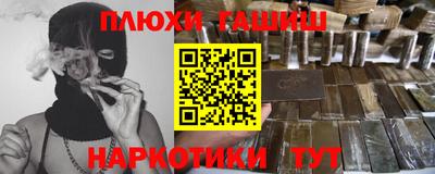 не бодяженный Ирбит