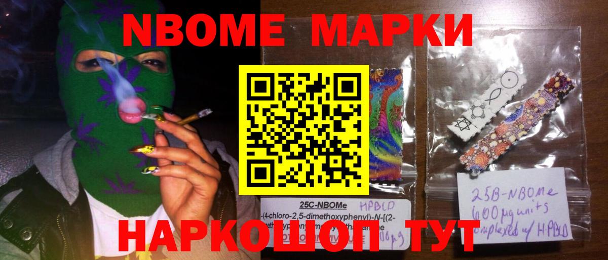 OMG ССЫЛКА  ЛСД экстази ecstasy  Вход с VPN  Лабинск  Лсд 25 экстази ecstasy  ЛСД экстази 